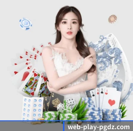 dafa888娱乐 APP 界面